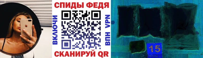 что такое   Слободской  Amphetamine 98% 