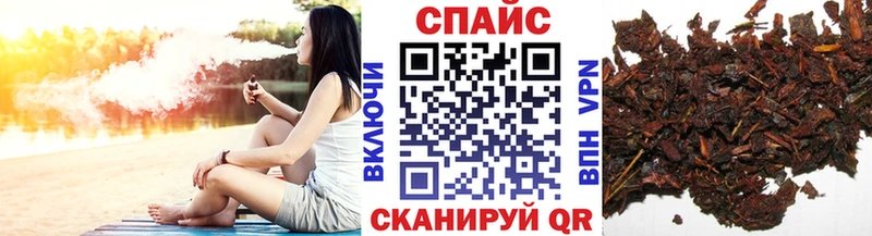 как найти закладки  Слободской  БУТИРАТ бутик 