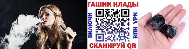 магазин продажи   Слободской  ГАШИШ hashish 