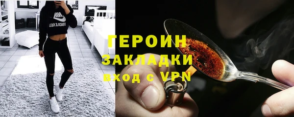 mdpv Пересвет
