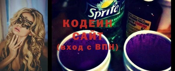 мдма Пестово