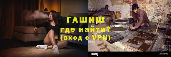 mdpv Пересвет