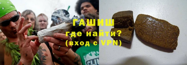 мдма Пестово