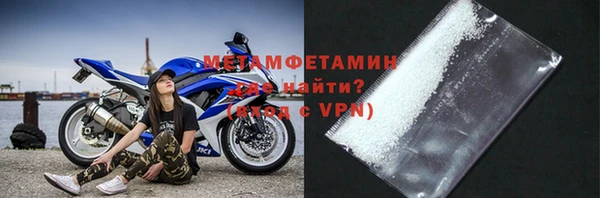 мдма Пестово