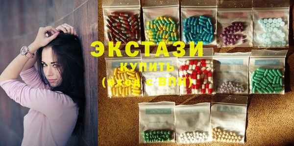 мдма Пестово