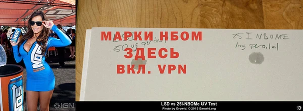 МДПВ Переславль-Залесский