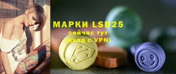 мдма Пестово