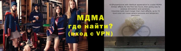 МДПВ Переславль-Залесский