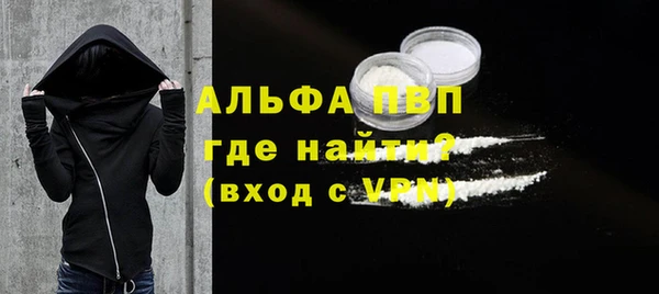 МДПВ Переславль-Залесский