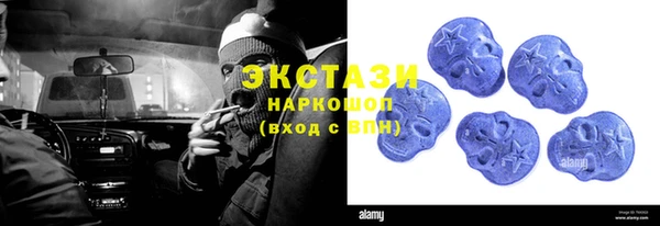 мдма Пестово
