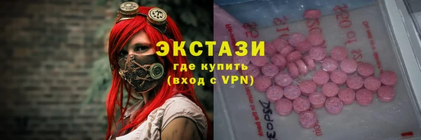 мефедрон Богданович