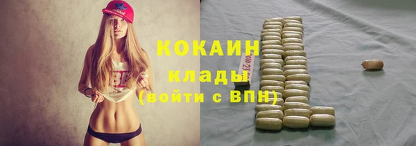 мдма Пестово