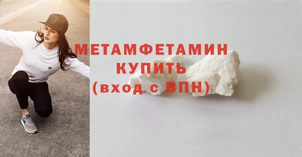 МДПВ Переславль-Залесский