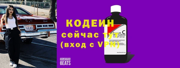 мдма Пестово