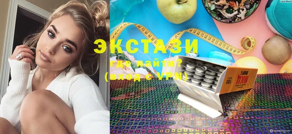 mdpv Пересвет