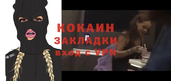 МДПВ Переславль-Залесский