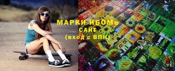 марки lsd Елизово