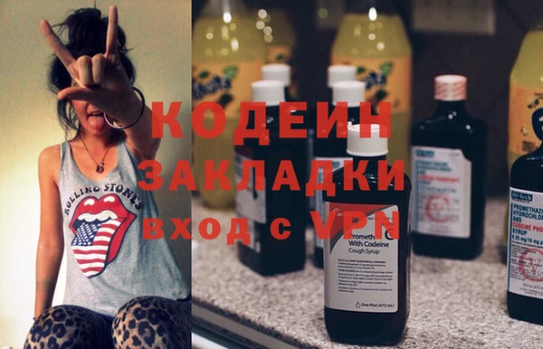 МДПВ Переславль-Залесский