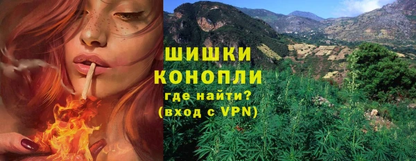 mdpv Пересвет