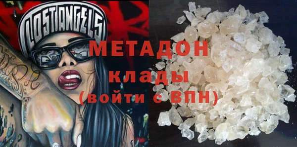 mdpv Пересвет