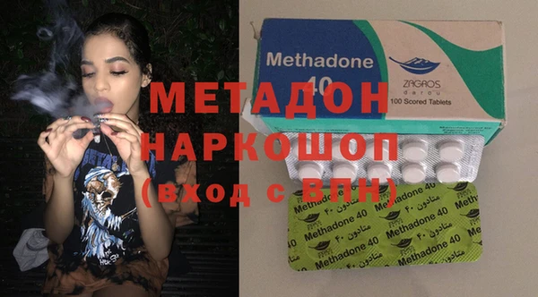 mdpv Пересвет