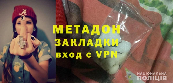 МДПВ Переславль-Залесский