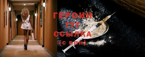 mdpv Пересвет