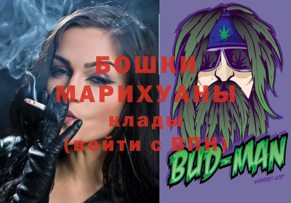 mdpv Пересвет