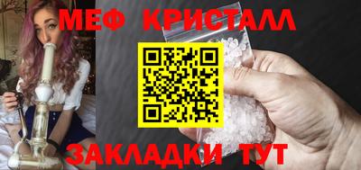 прущий лед Лесосибирск