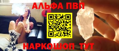 прущий лед Лесосибирск