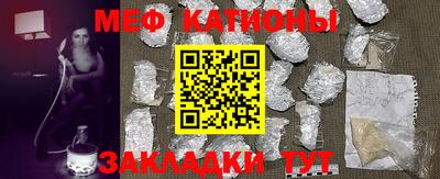 прущий лед Лесосибирск