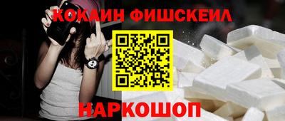 прущий лед Лесосибирск