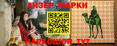 прущий лед Лесосибирск