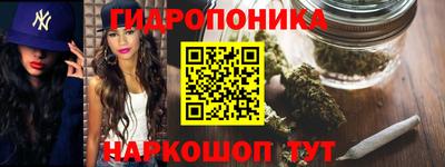 MESCALINE Ликино-Дулёво