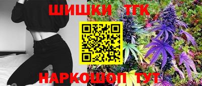 прущий лед Лесосибирск