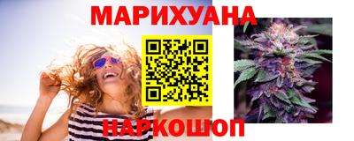 MESCALINE Ликино-Дулёво
