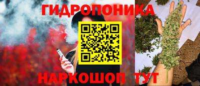 прущий лед Лесосибирск
