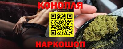 прущий лед Лесосибирск