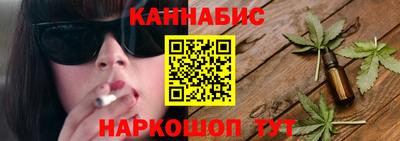 прущий лед Лесосибирск