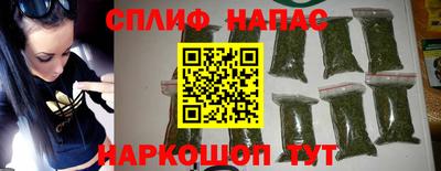 MESCALINE Ликино-Дулёво