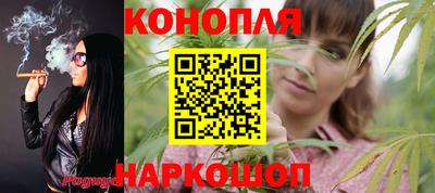 героин Ливны