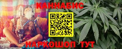 прущий лед Лесосибирск