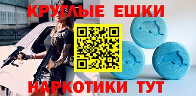 прущий лед Лесосибирск