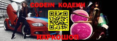 прущий лед Лесосибирск