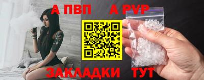 прущий лед Лесосибирск