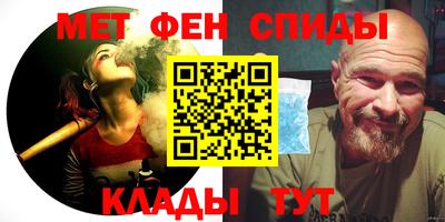 прущий лед Лесосибирск
