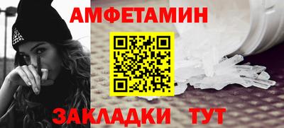 MESCALINE Ликино-Дулёво