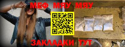 героин Ливны