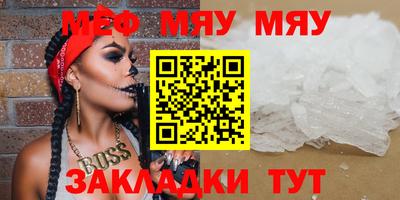 героин Ливны