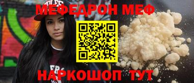 героин Ливны
